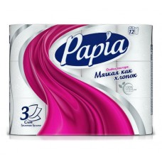 Туалетная бумага белая 3сл. Papia Professional 8рул/уп