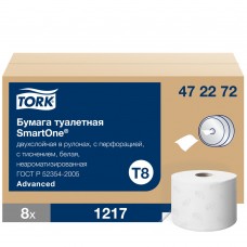 Туалетная бумага 2сл. 207м Tork Advanced SmartOne T8